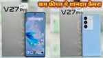 VIVO V27 PRO