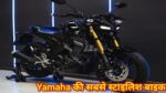 YAMAHA MT15