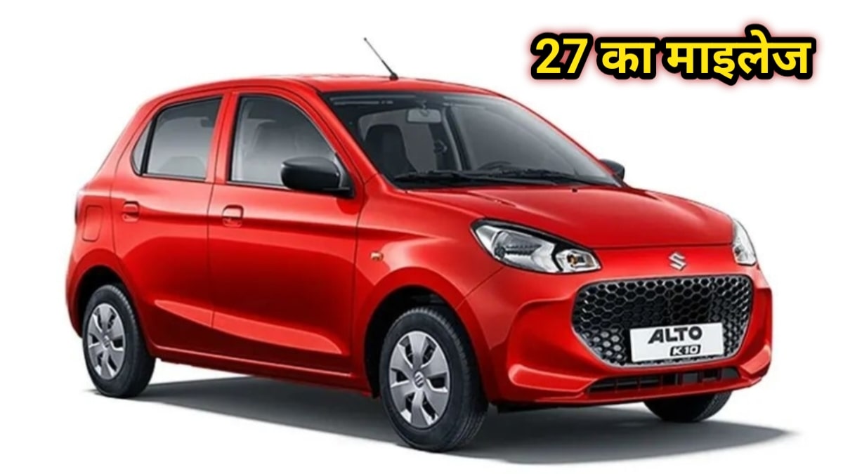 ALTO K10