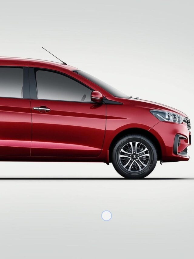ERTIGA
