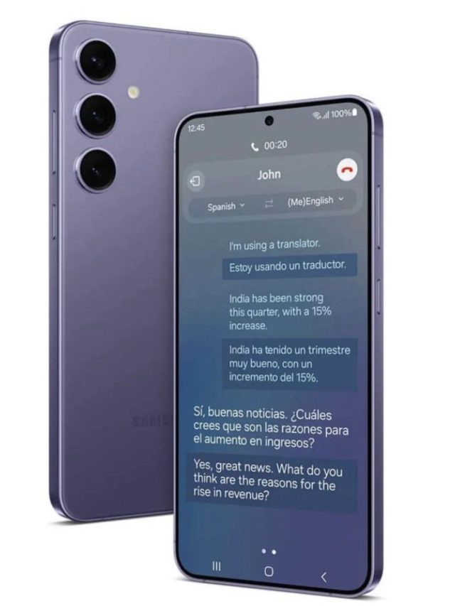 Samsung galaxy s24 features